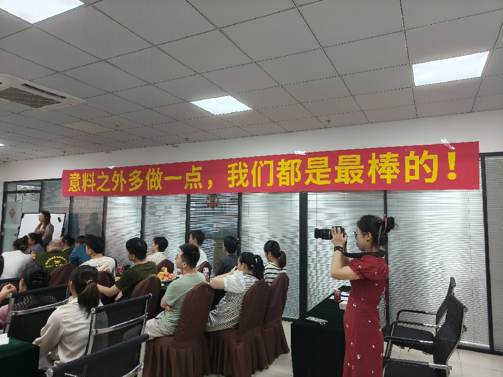 百日奋战，荣耀绽放