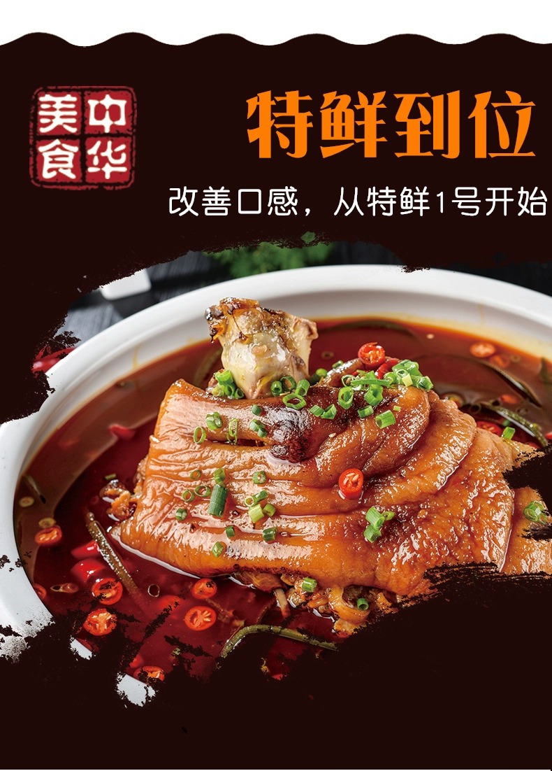 详情图片_3.jpg