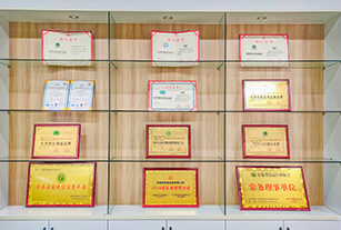 复合调味料厂家