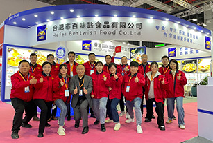 复合调味料加工厂